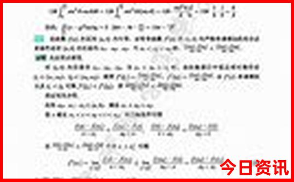 山西旅游景点推荐排名前十名