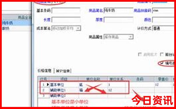 旅游必去的10个地方