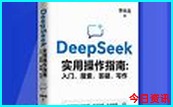 自由行app排行榜前十名
